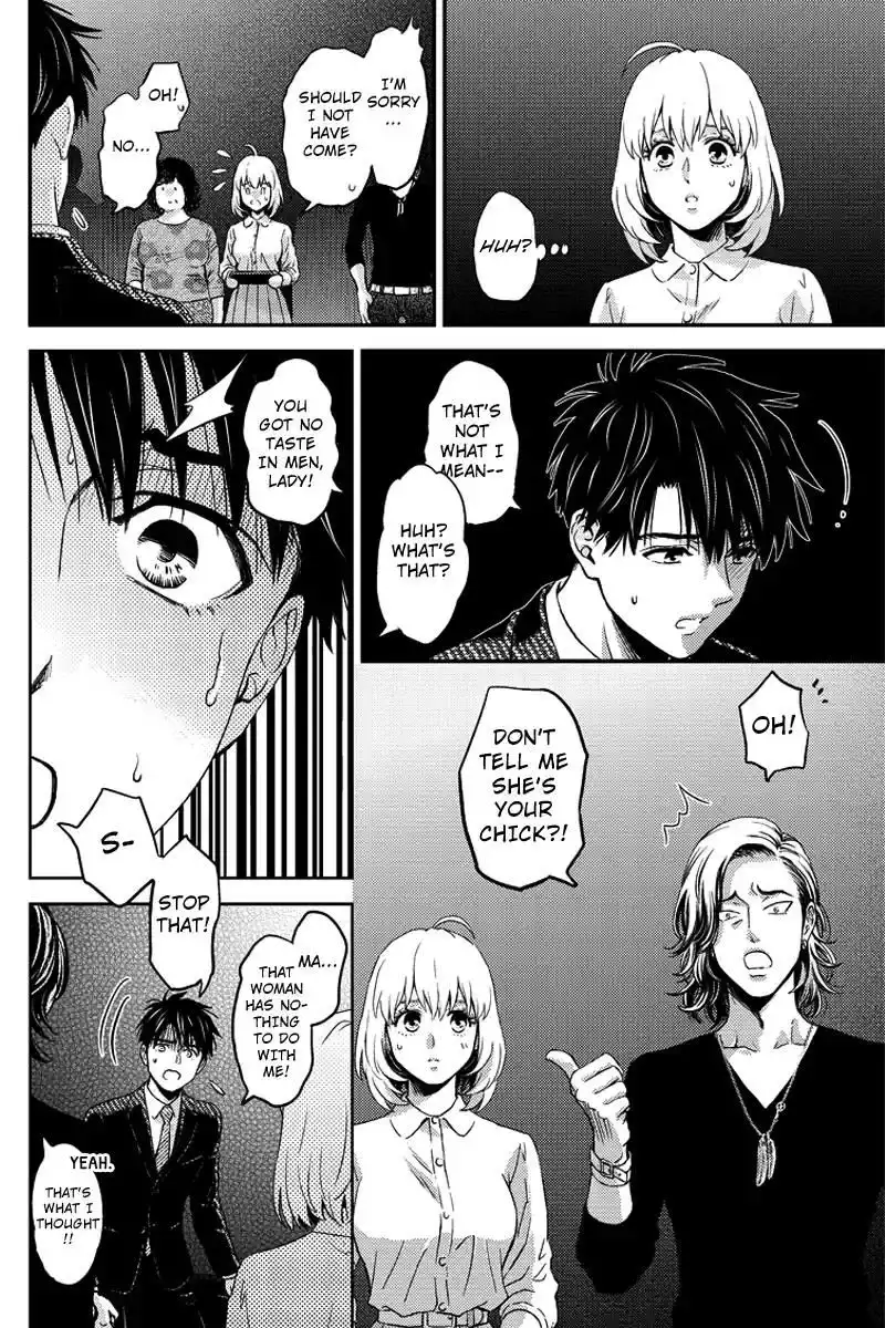 Online - The Comic Chapter 66 12